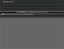 Tablet Screenshot of kanyon.com